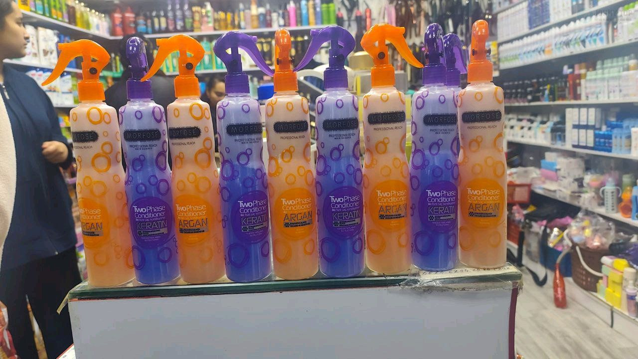 E’lon rasmi