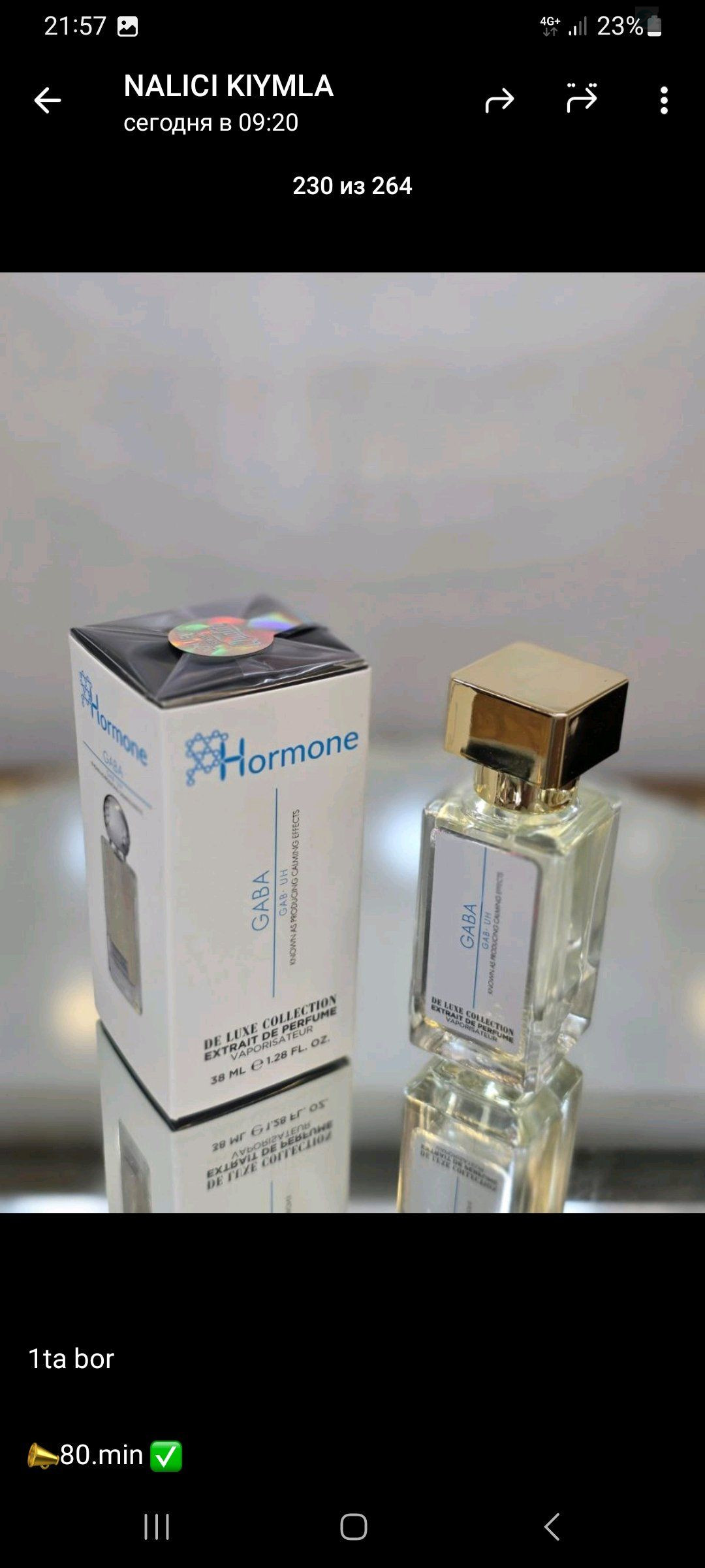 E’lon rasmi