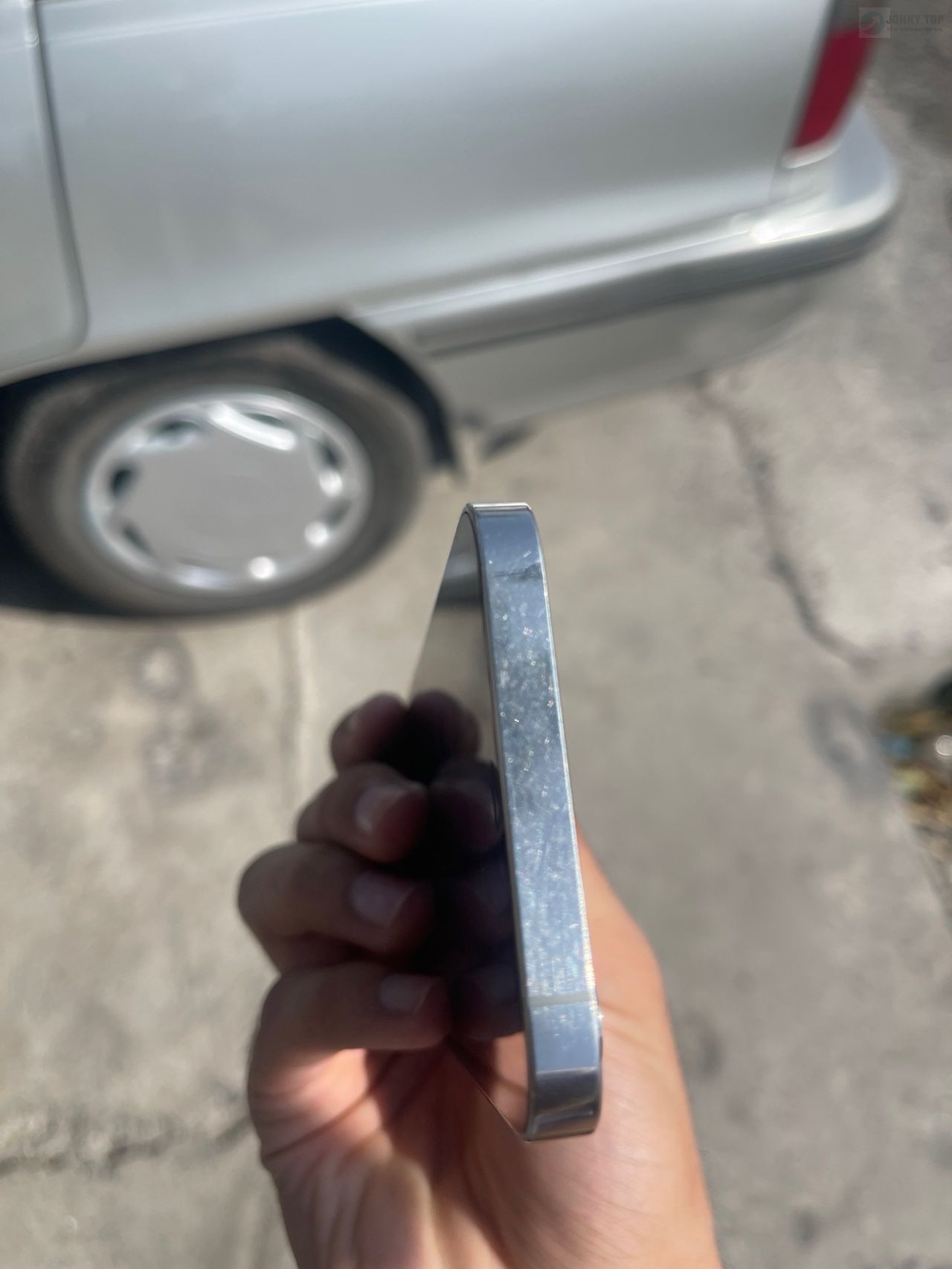E’lon rasmi