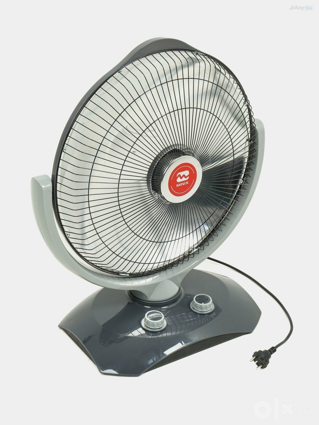 E’lon rasmi
