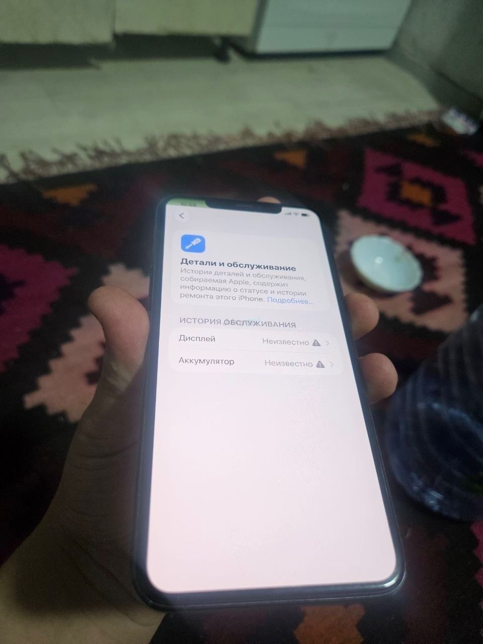 iPhone 11 Pro Max 256GB sotiladi, Nurafshon