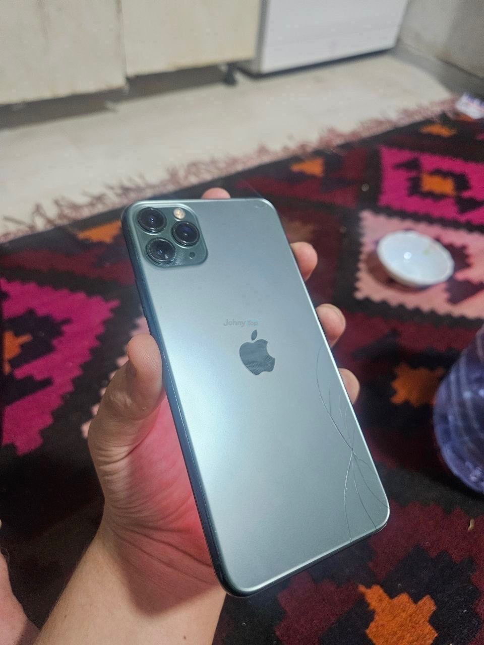 E’lon rasmi