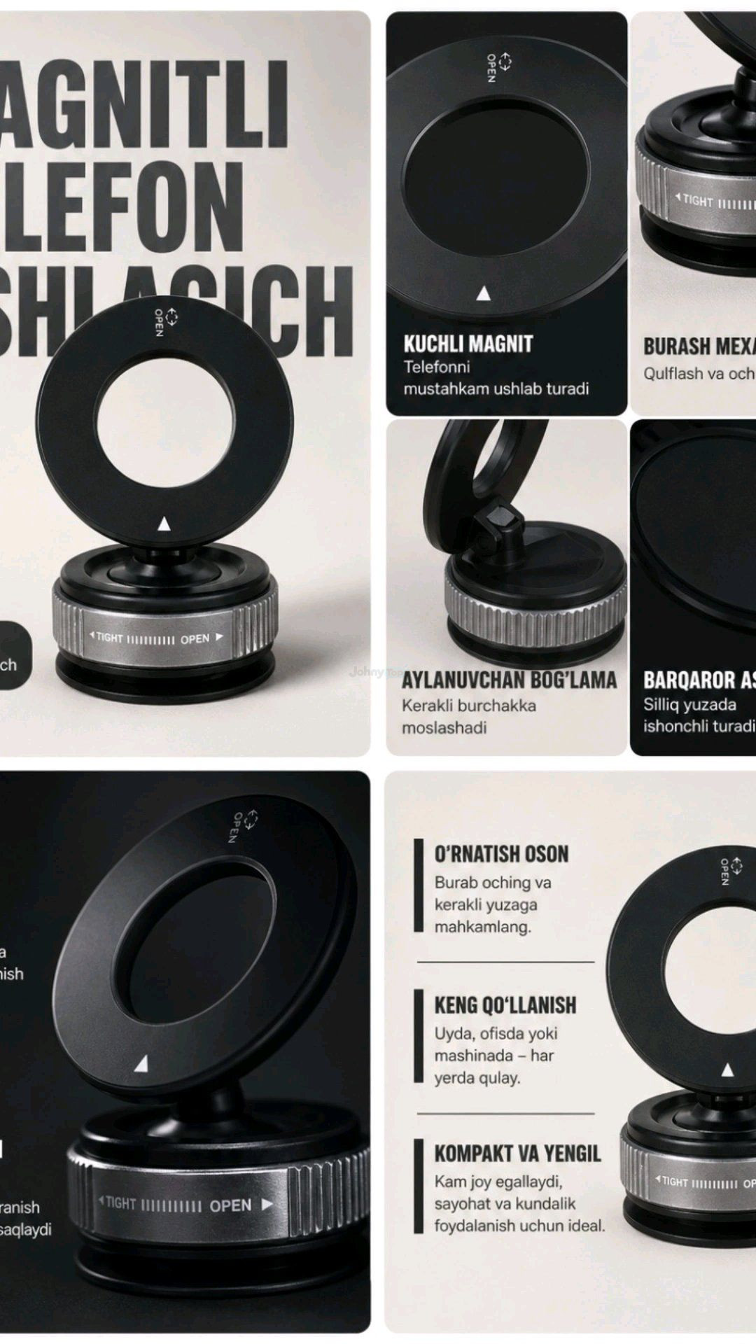 E’lon rasmi
