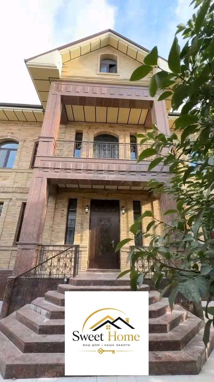 E’lon rasmi
