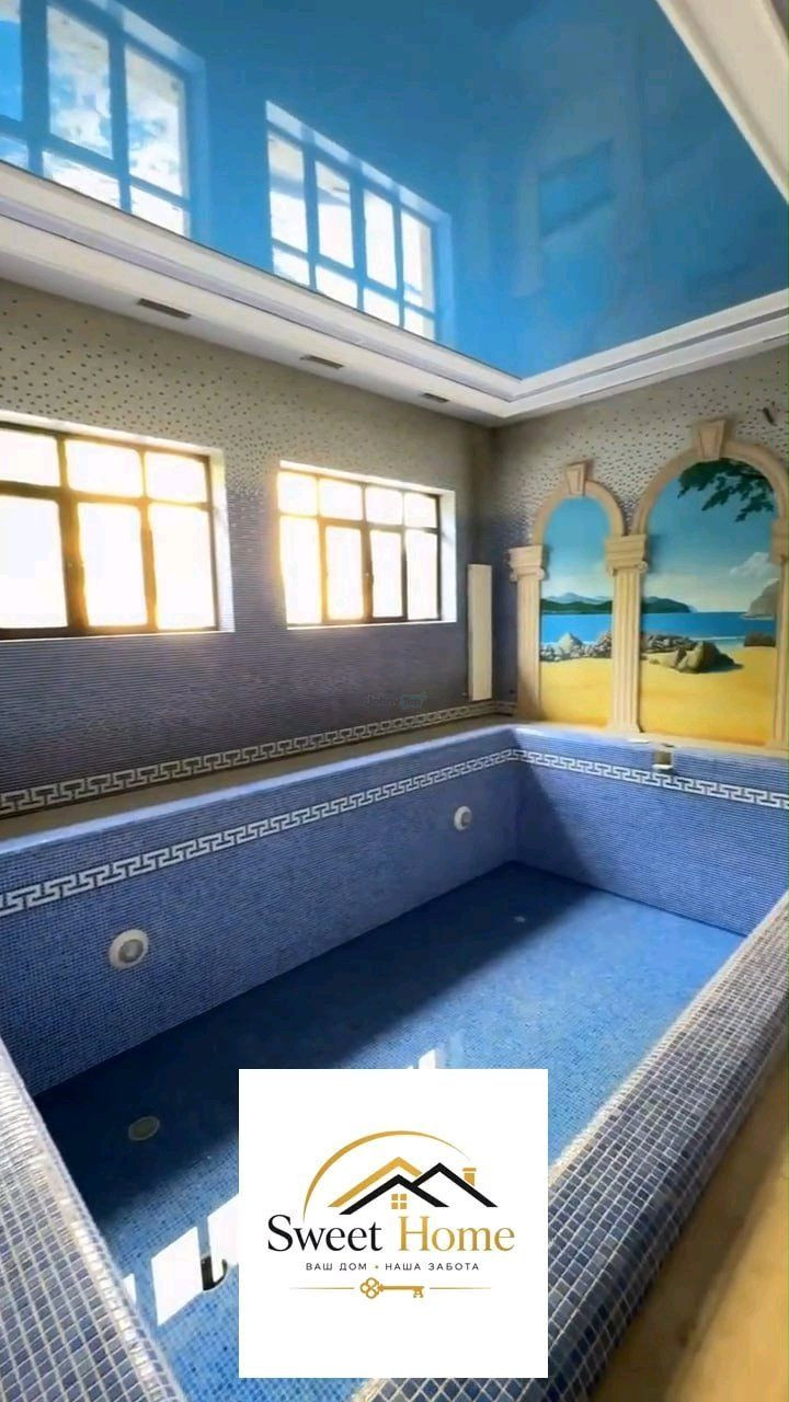 E’lon rasmi