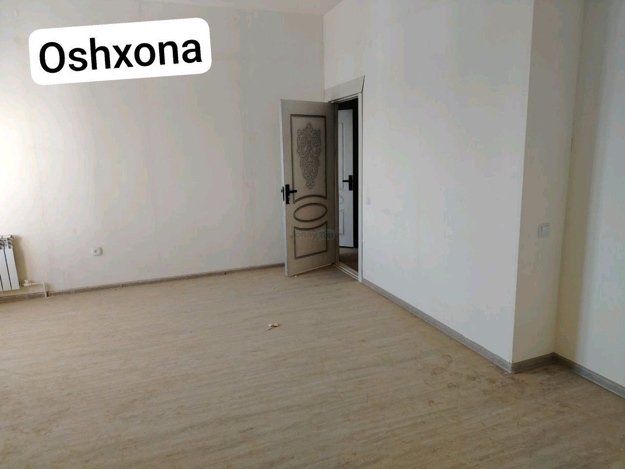 E’lon rasmi