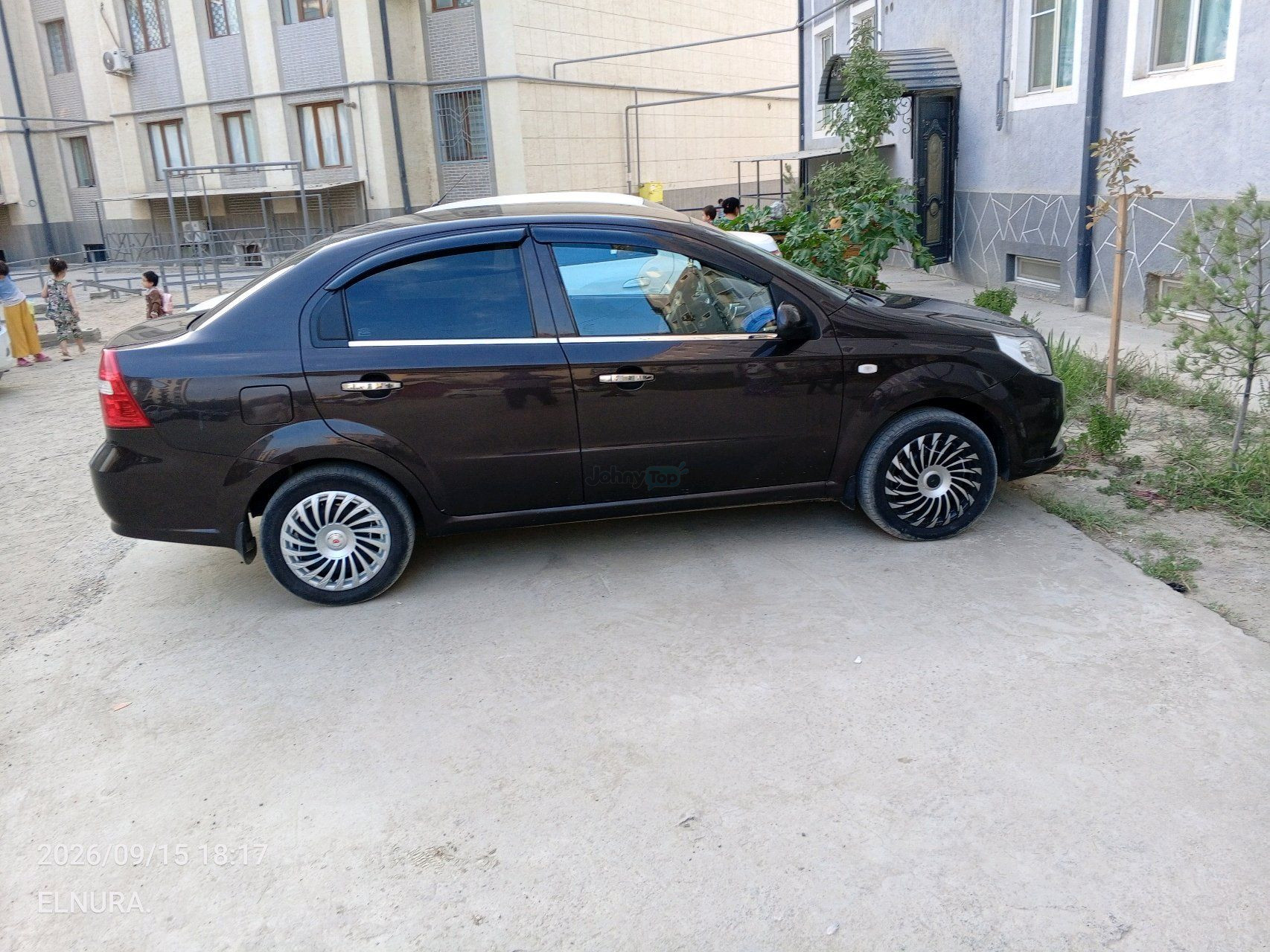 E’lon rasmi