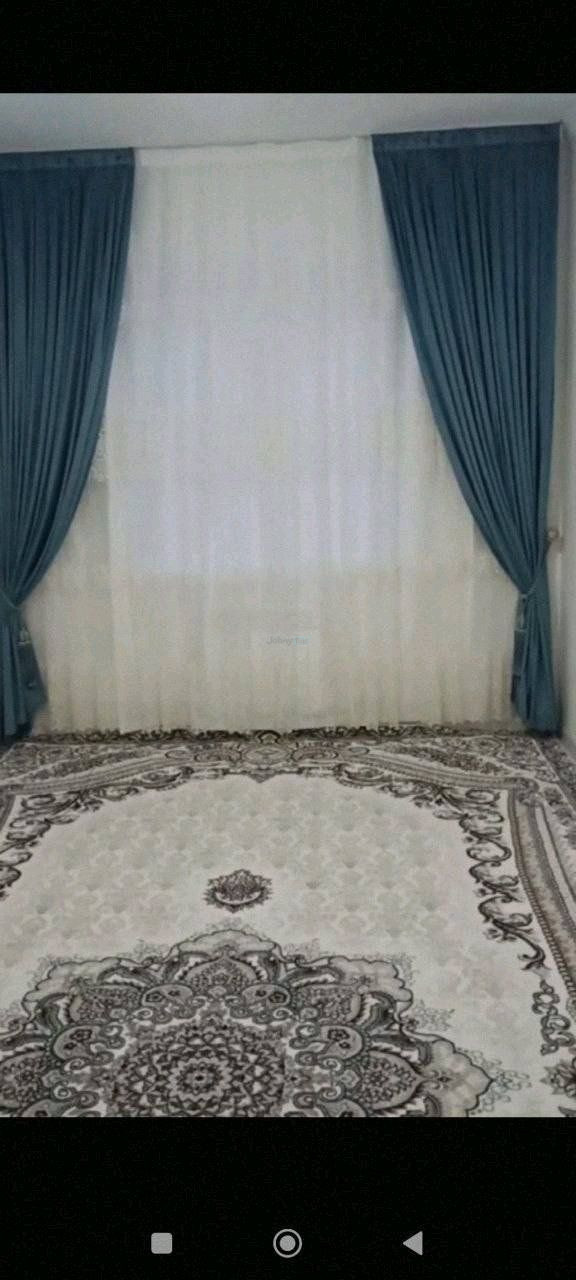 E’lon rasmi