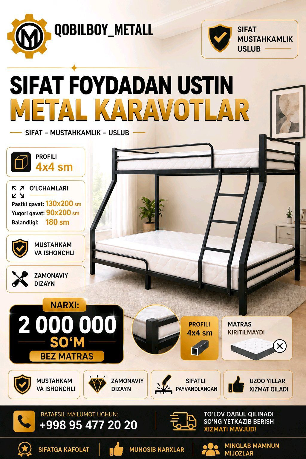 2 qavatli metall karavot, istalgan rang va dizaynda buyurtma asosida, ishlab chiqaruvchidan ulgurji narxlarda — Toshloq