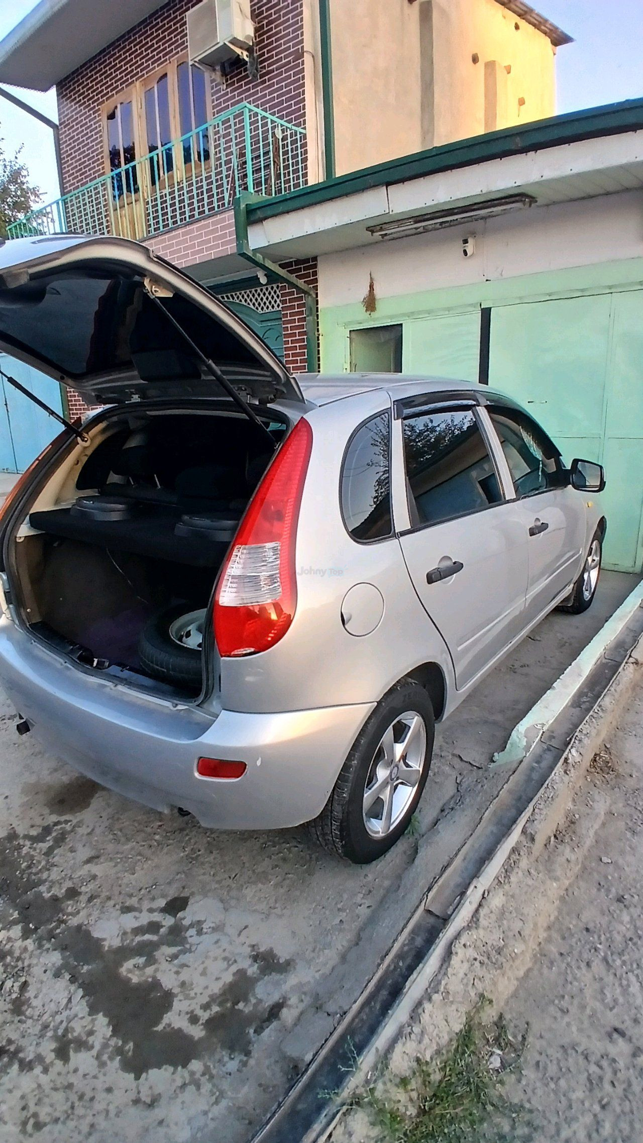 E’lon rasmi