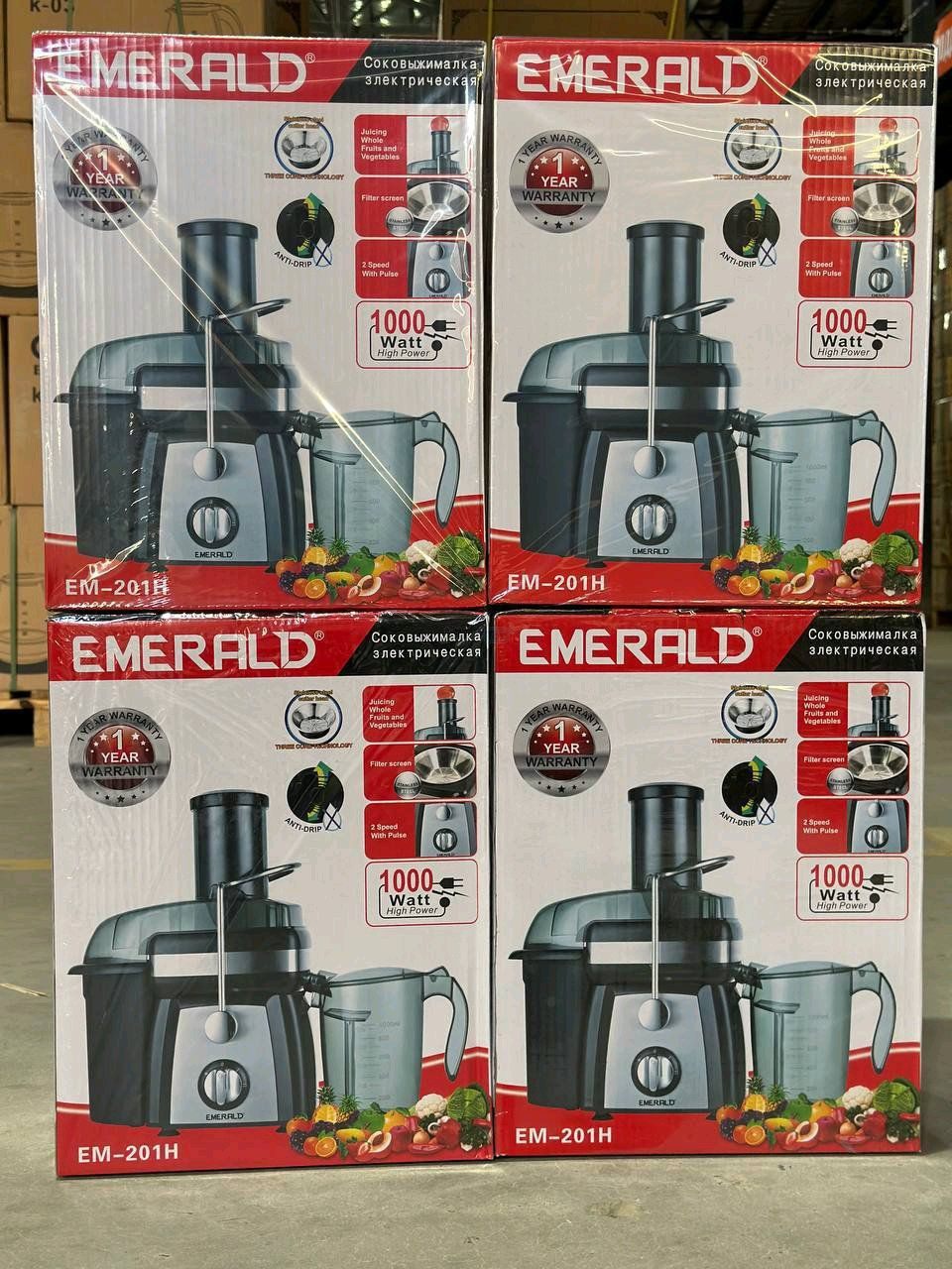 EMERALD EM-201H sokvijimalka, yangi, Kitob — sotiladi