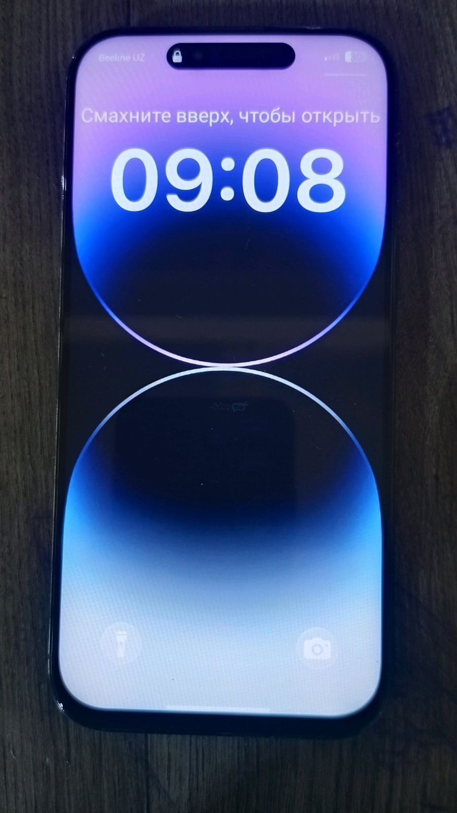 Iphone Air Android versiya, Nurafshon shahri