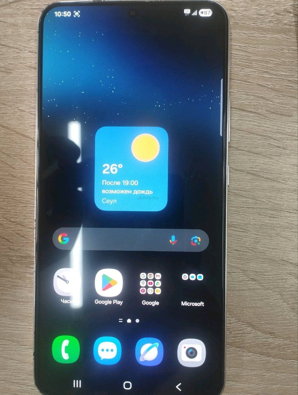Samsung Galaxy S22+ 256 GB sotiladi, Shayxontohur — 3