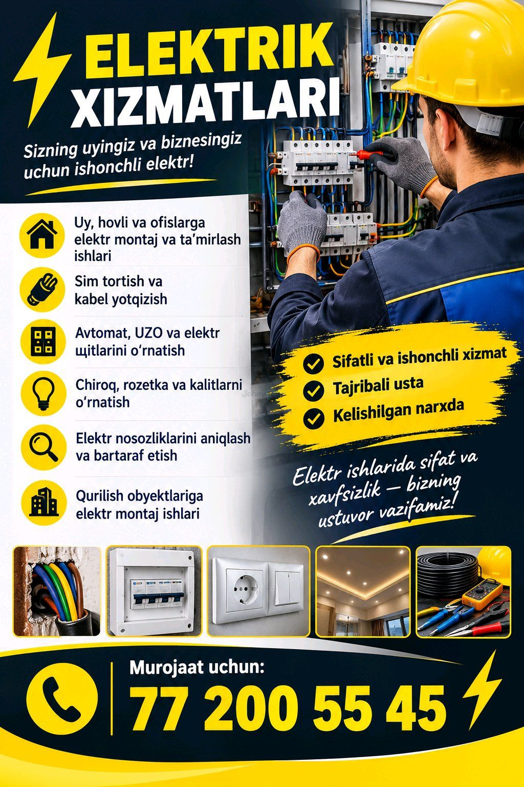 Elektirik, Samarqand shahri