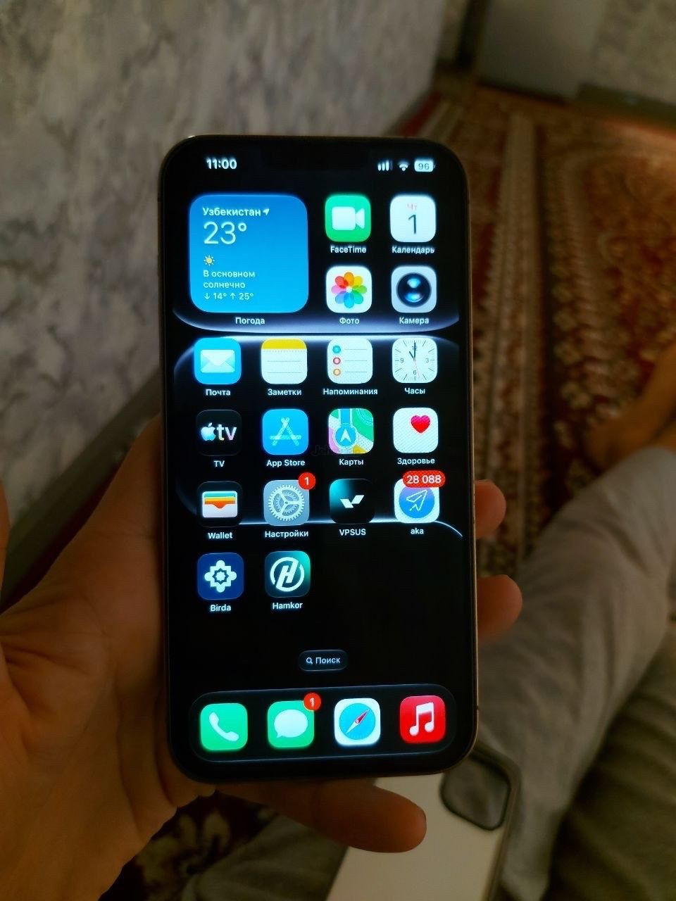 iPhone 13 Pro Max 512GB for sale, Samarkand — 4