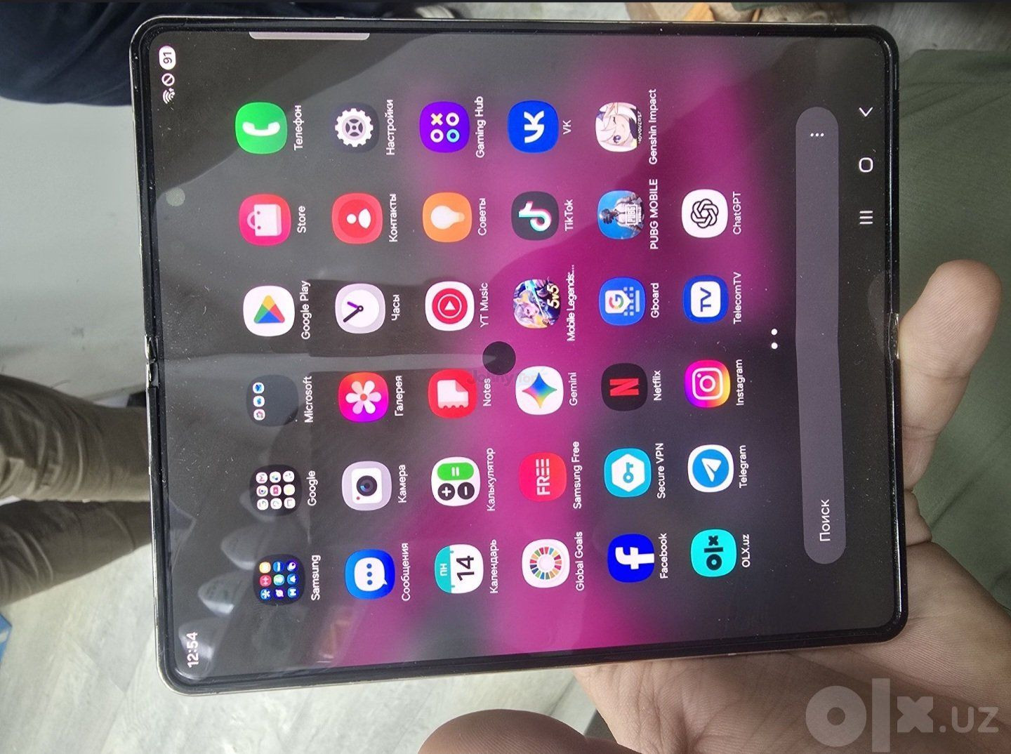 Samsung Z Fold 4 12/512GB for sale, Uchtepa — 2