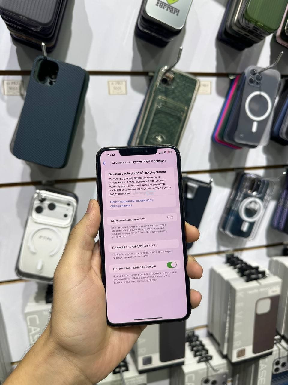 Apple iPhone Xs Max 64GB sotiladi, Qoʻshtepa — 3