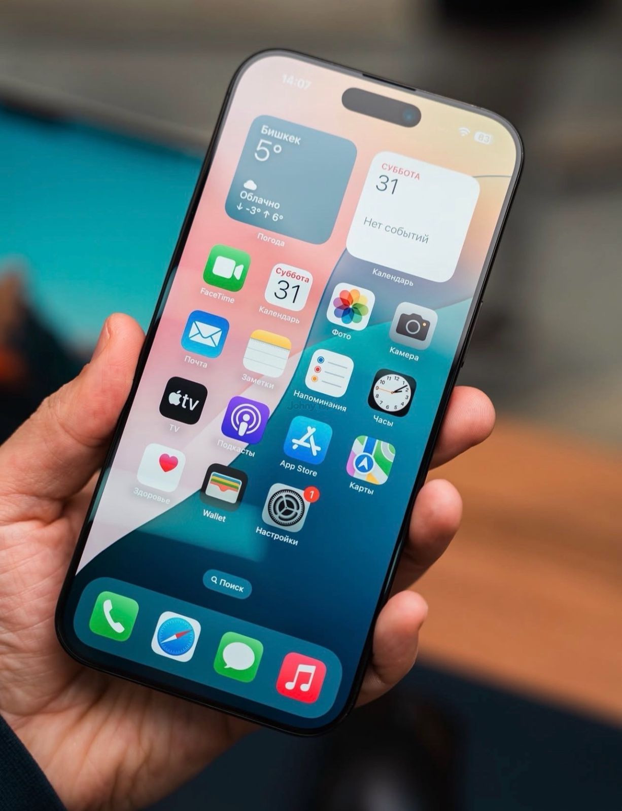 iPhone 15 Pro Max 256 GB, qora, batareya 84%, Yunusobod, sotiladi — 2