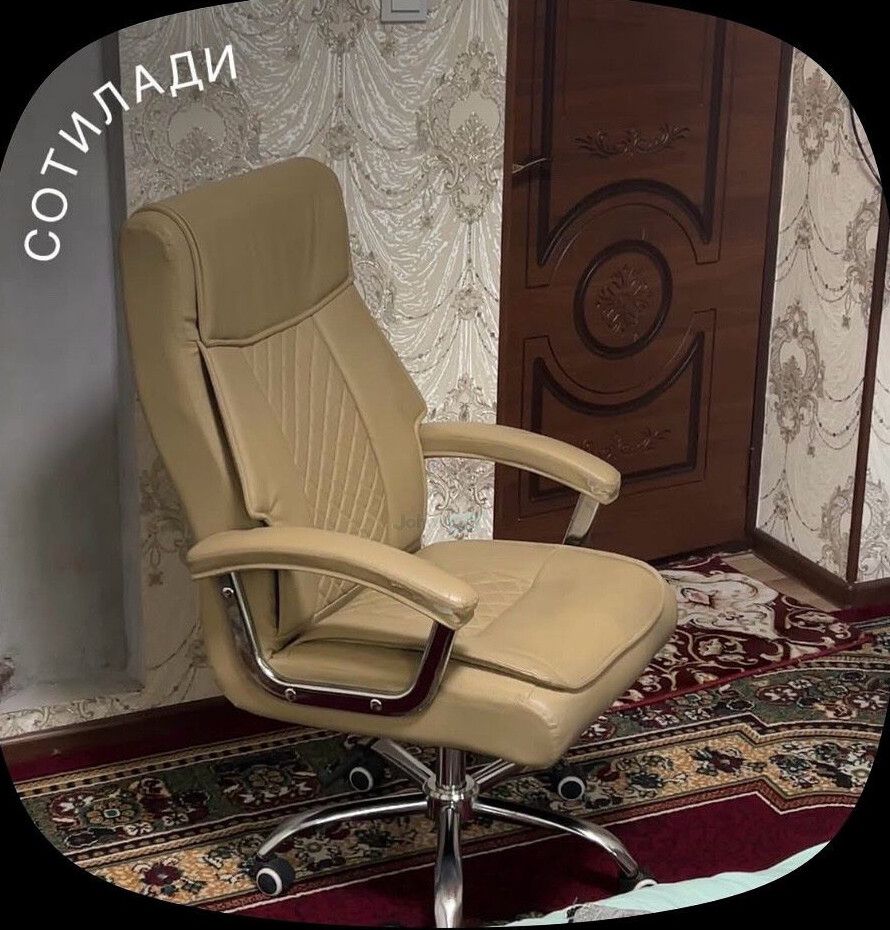 Ofis kreslosi sotiladi, Andijon