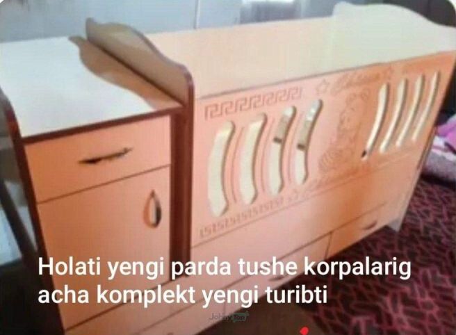 Детская кроватка с комодом, продаётся в Учтепе