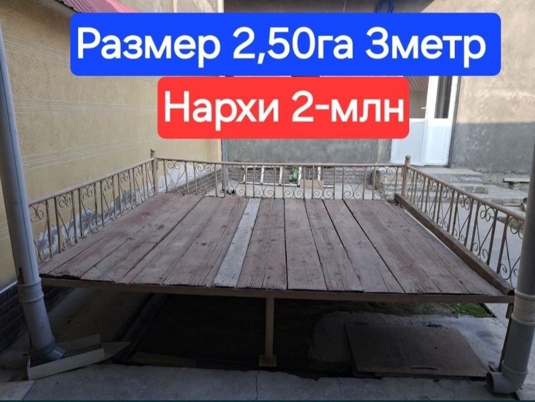 Yog‘och va temir tapchanlar sotiladi, Quyichirchiq — 3