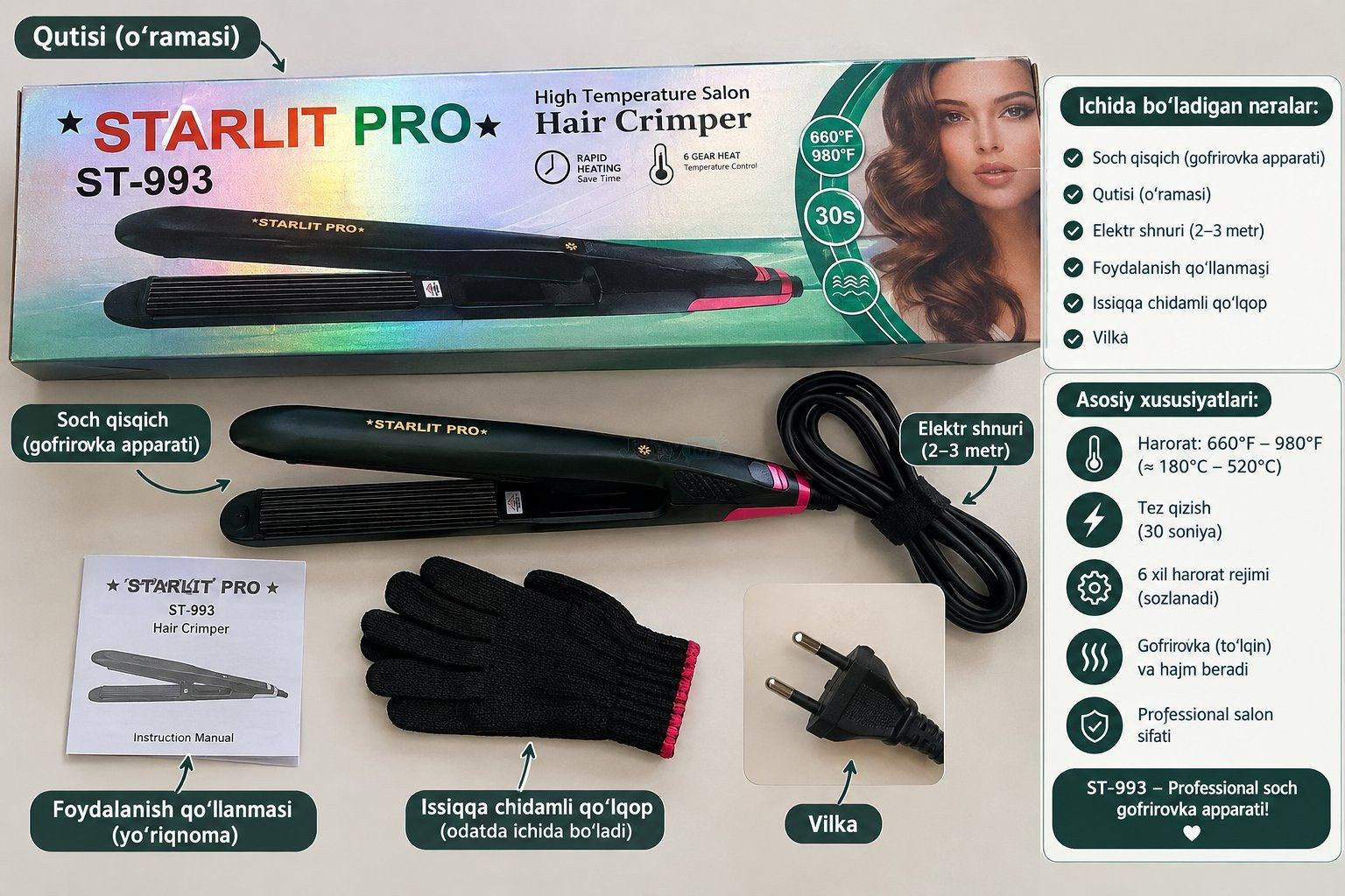 Starlit Pro ST-993 soch gofrirovka apparati sotiladi, Asaka — 2