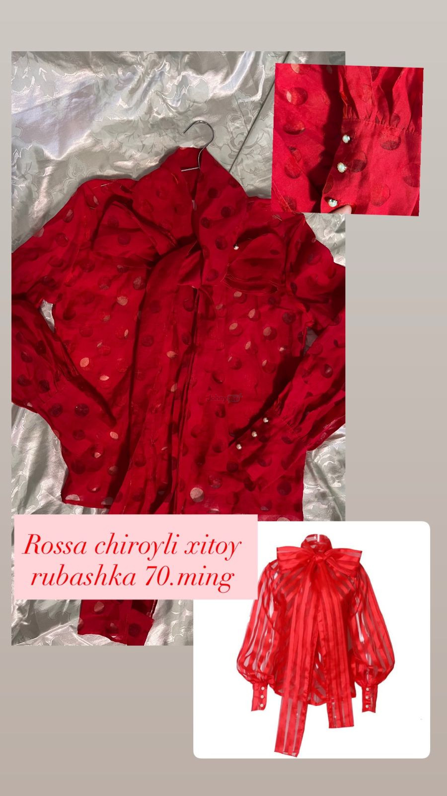 Red shirt for sale, Mirzo Ulugbek