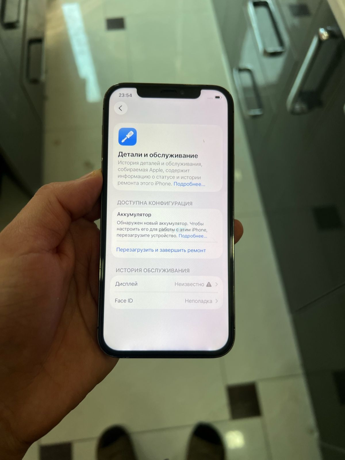 iPhone 12 Pro 128 GB sotiladi, Yunusobod — 3
