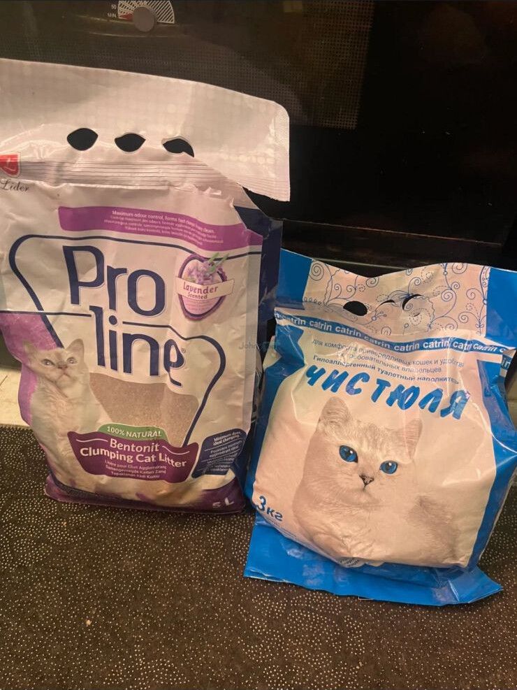 Наполнитель для кошачьего туалета Чистюля и Proline, Яккасарай — 3