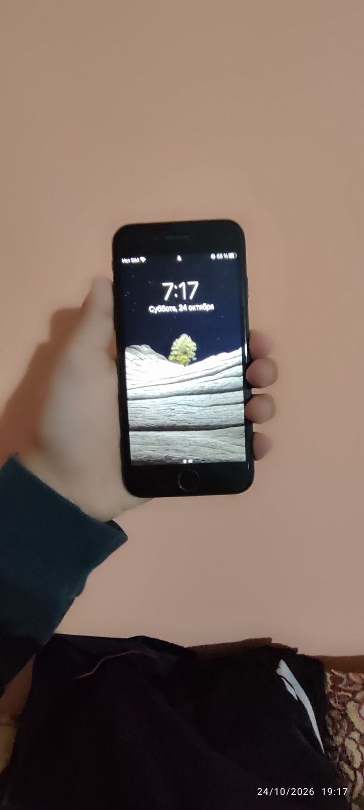 iPhone 7 32 GB sotiladi, Bektemir — 2