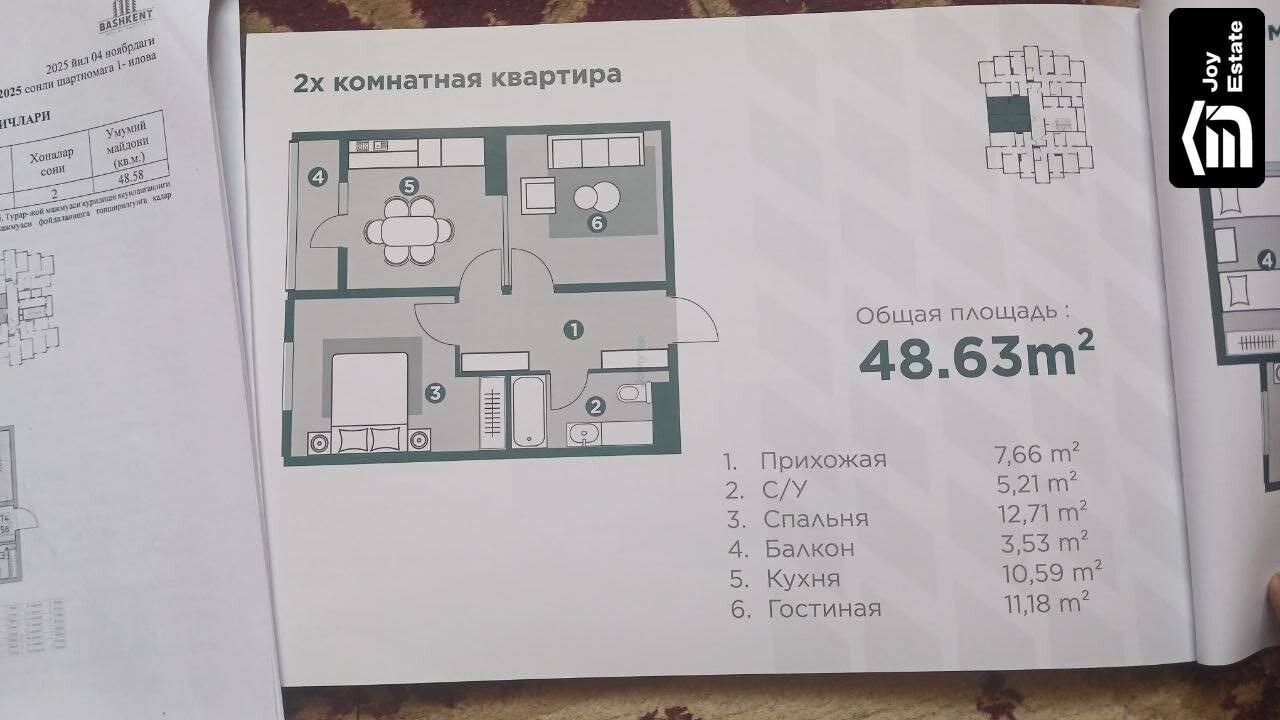 Yashnobodda 2 xonali kvartira ijaraga beriladi, Bashkent, 50 m² — 2