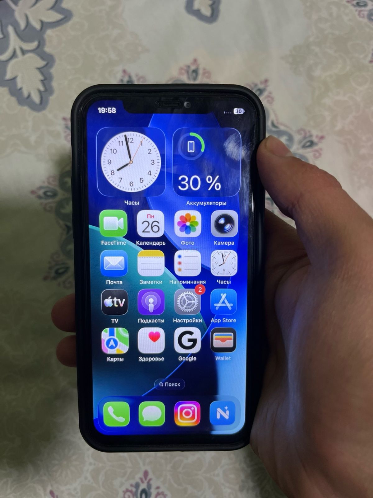 Продаётся iPhone 11 Pro, Кизилтепа
