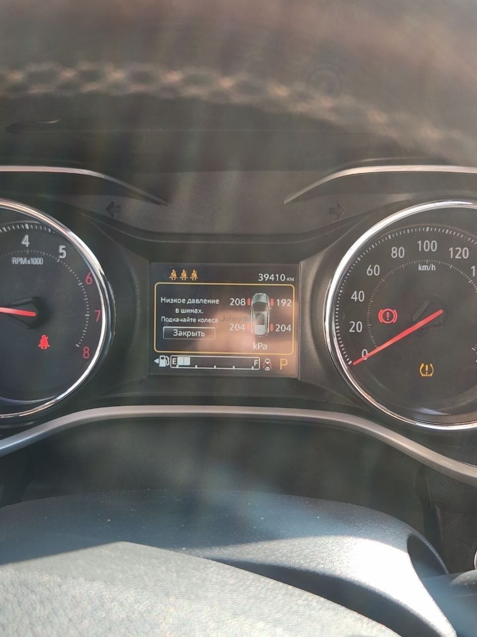 Chevrolet Tracker Premier 2023 for sale, Olmazor — 2