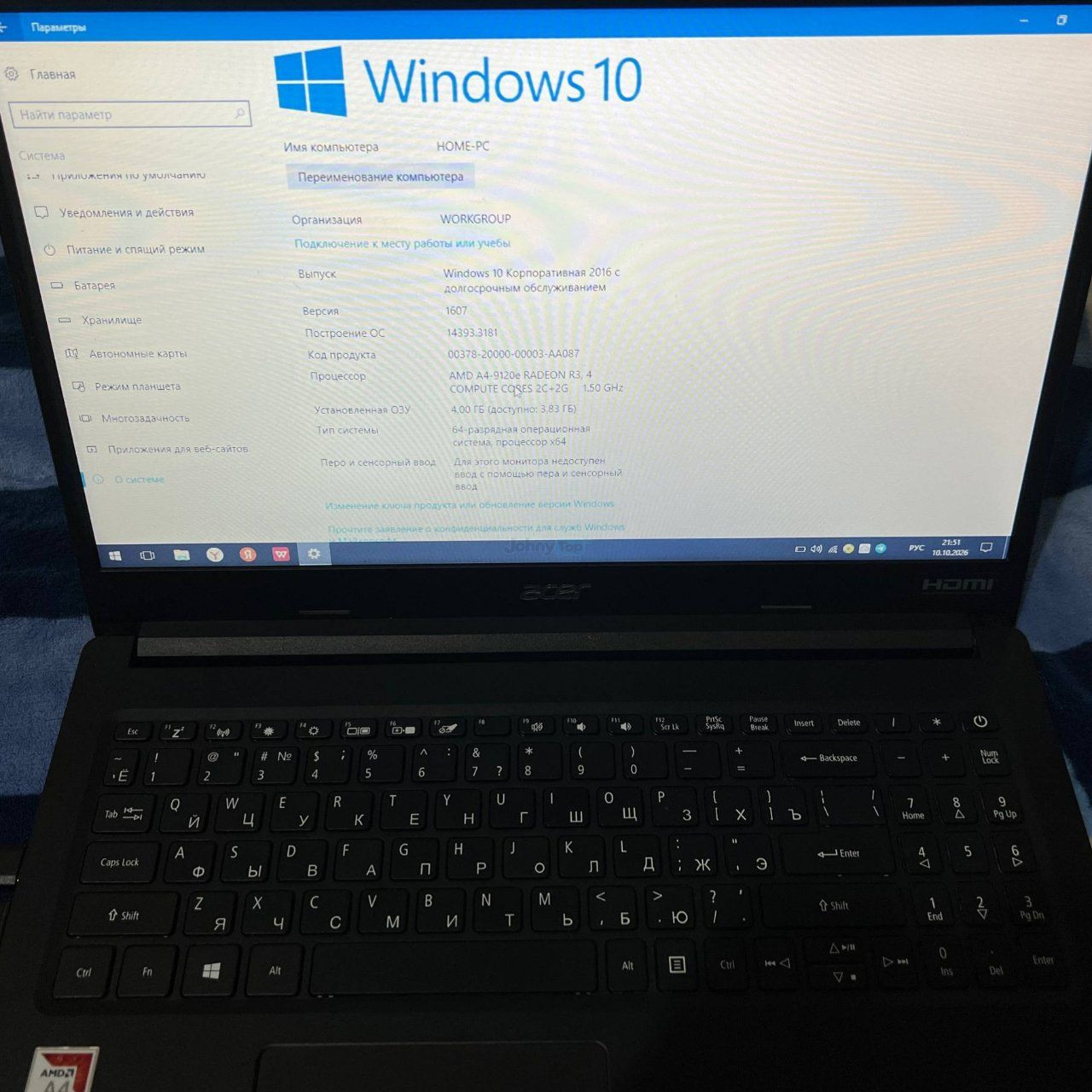 Ноутбук Acer Extensa 15 продаётся, Мирзо-Улугбекский район — 3