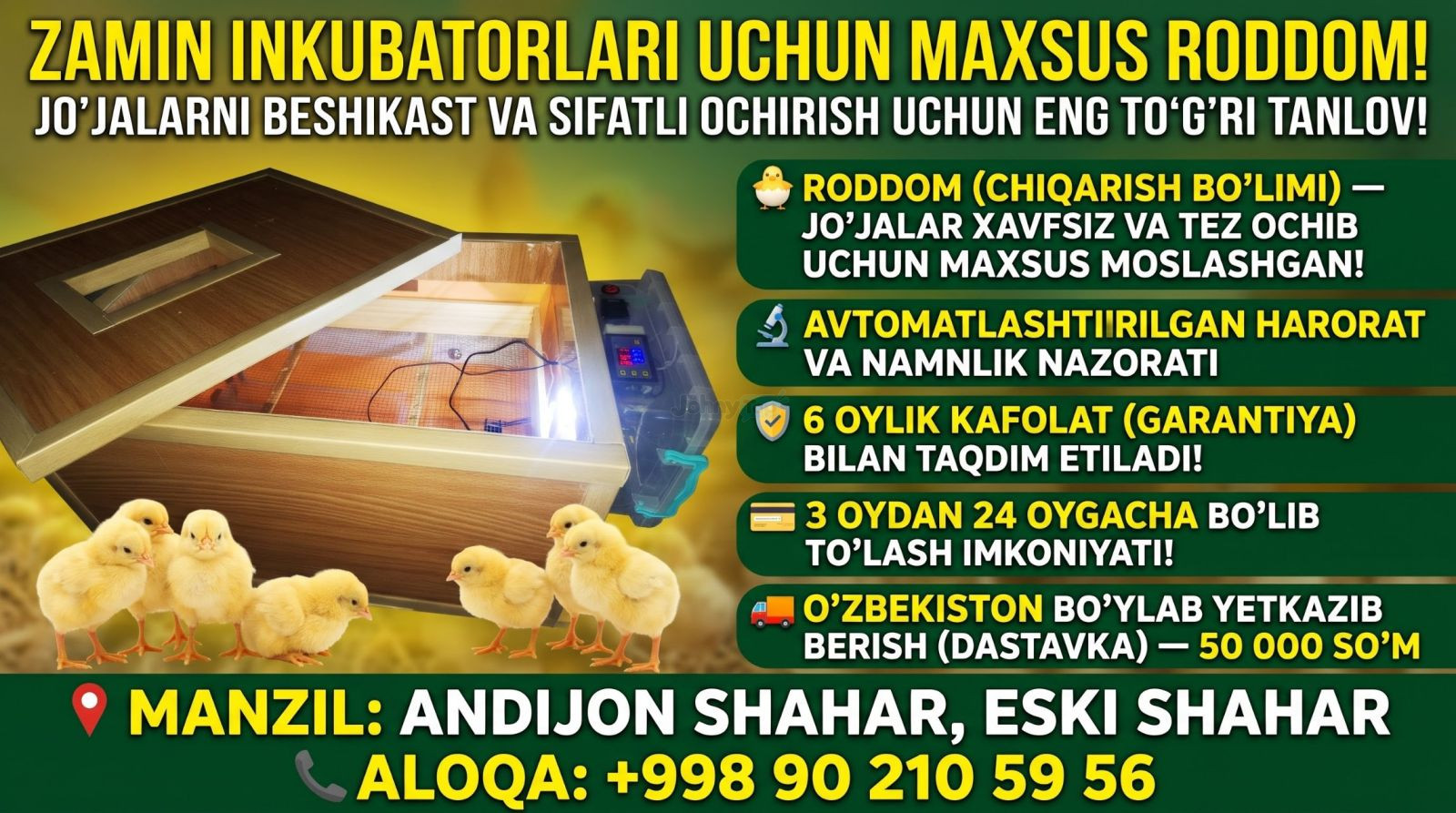 70 talik inkubator sotiladi, Andijon shahri — 3