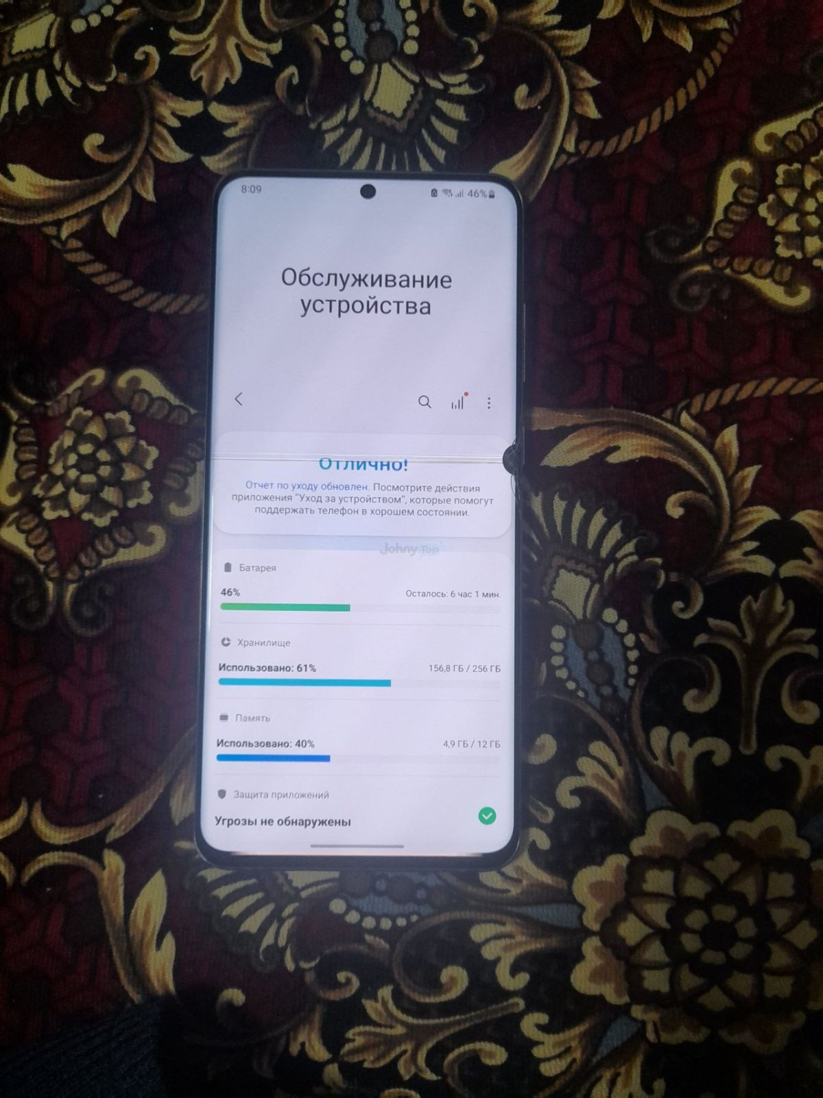 Samsung S20 Ultra 5G 256/12 GB sotiladi, Namangan — 3