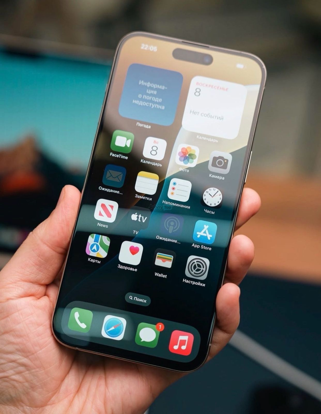 iPhone 15 Pro Max 256 GB Natural Titanium, batareya 92%, Yunusobod sotiladi — 2