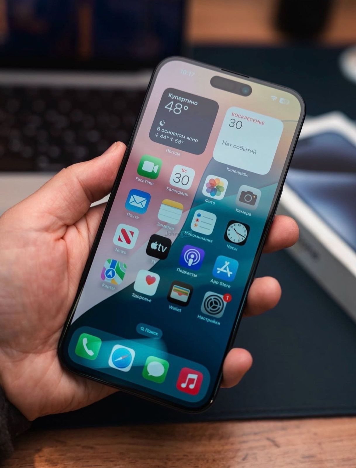 iPhone 15 Pro Max 256 GB Natural Blue sotiladi, Yunusobod — 2