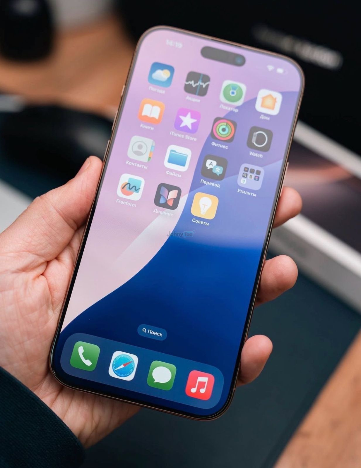 iPhone 16 Pro Max 256GB Desert, batareya 84%, Yunusobod sotiladi — 2