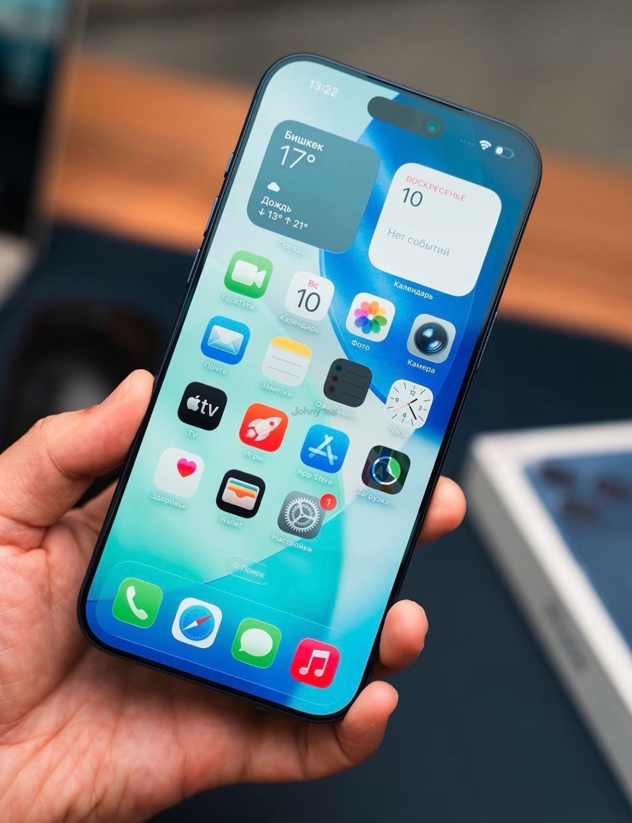 iPhone 17 Pro 256 GB Blue, batareya 96%, Yunusobod’da sotiladi — 2
