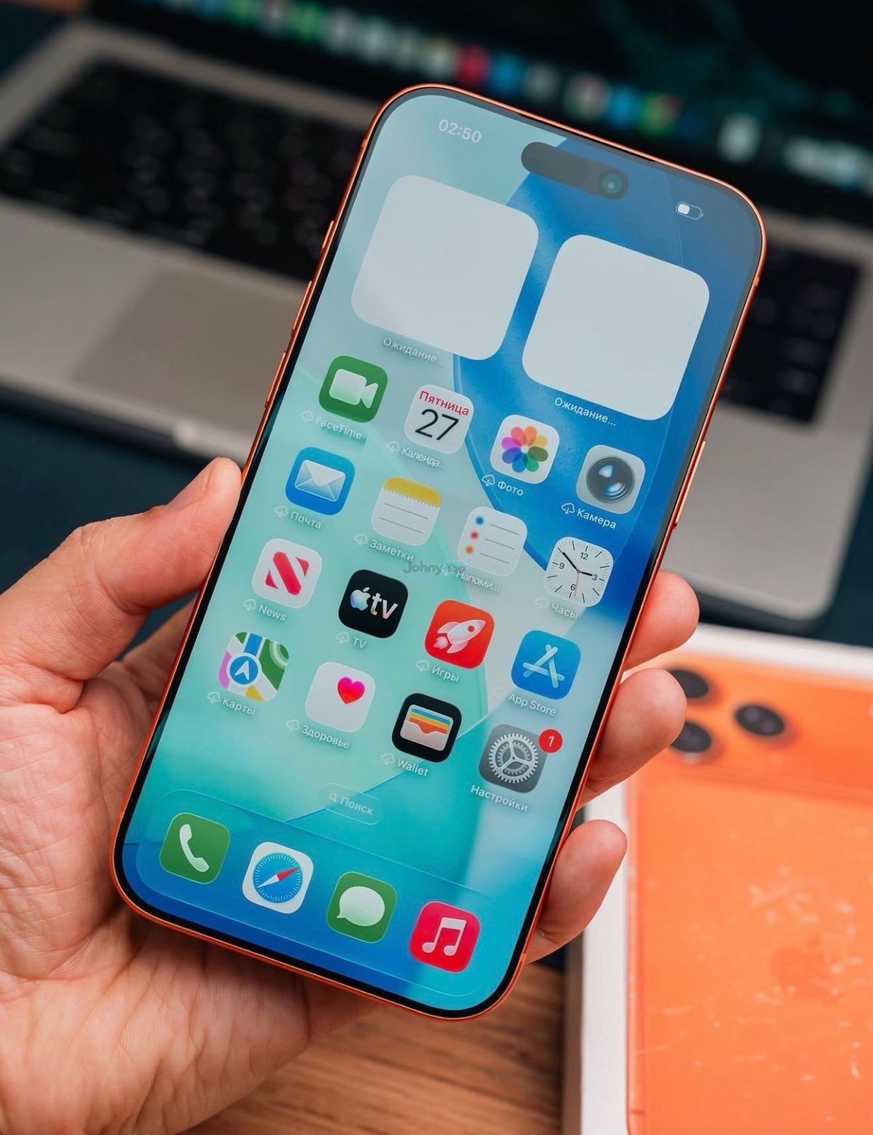 Apple iPhone 17 ProMax 512GB Orange, Yunusobod — 2