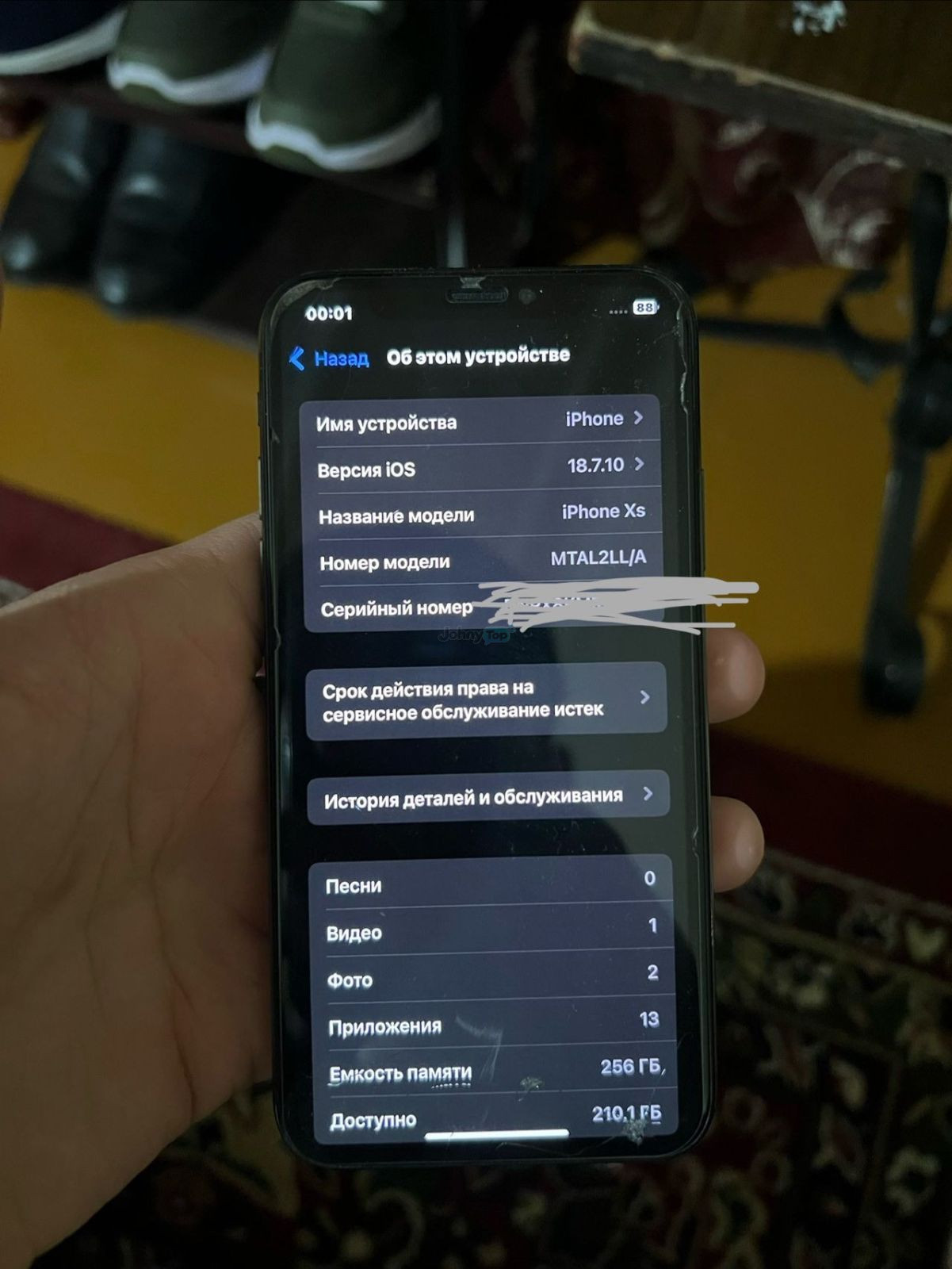 iPhone XS 256 GB for sale, Sergeli — 3