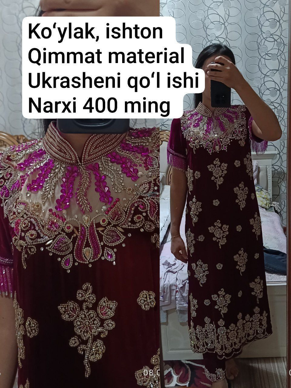 Women's clothing bundle for sale, Samarqand tumani — 2