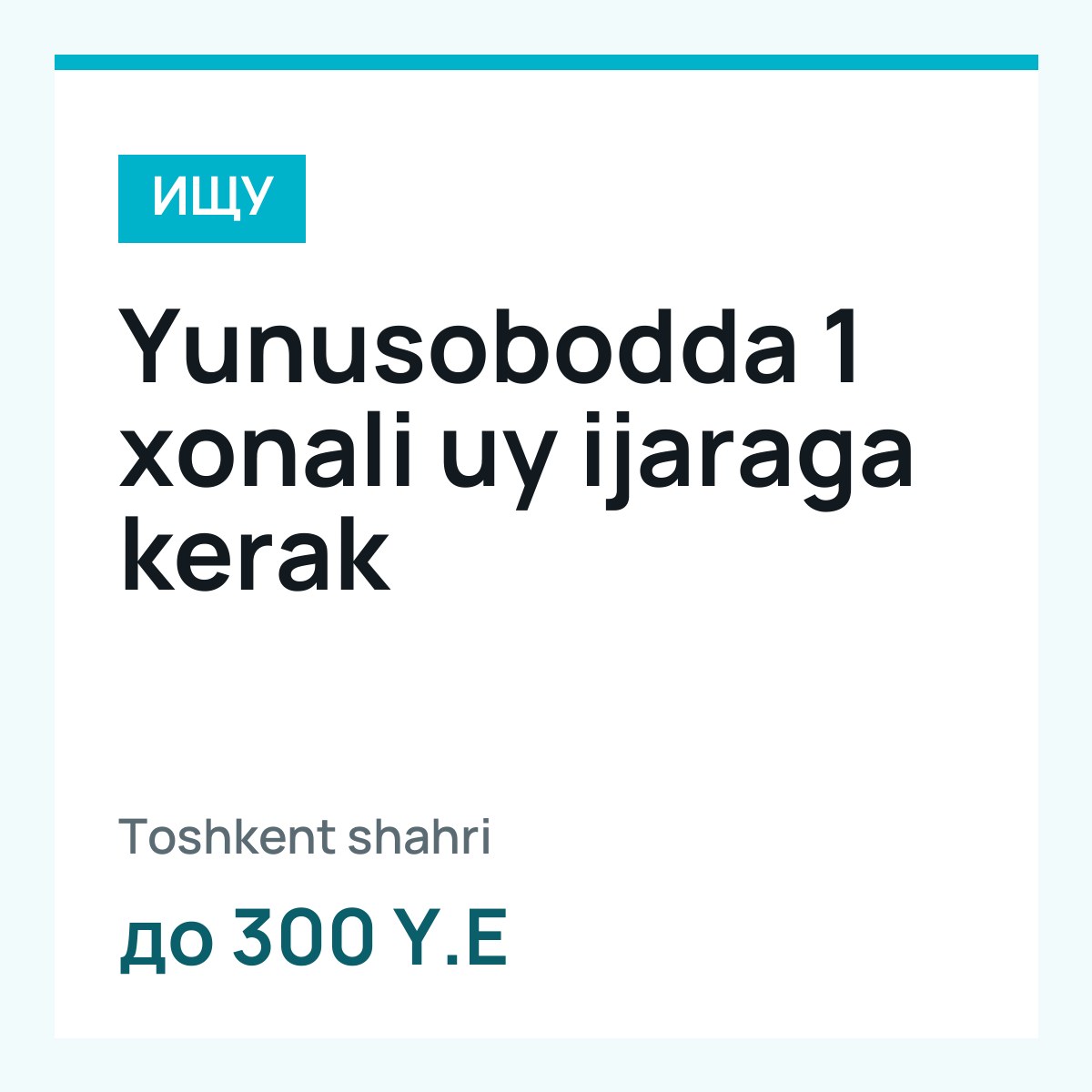 Yunusobodda 1 xonali uy ijaraga kerak