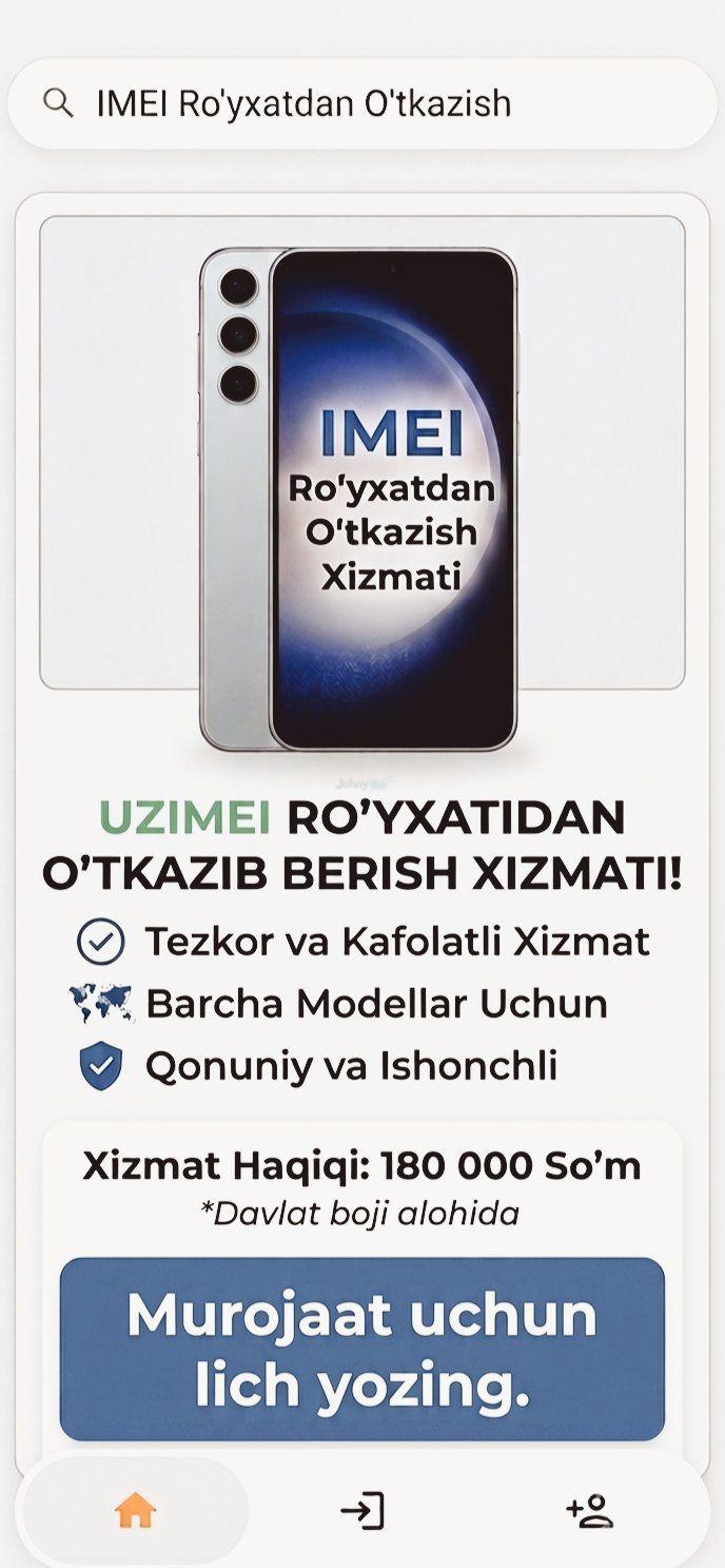 Roʻyhatdan otqizib berish xizmati