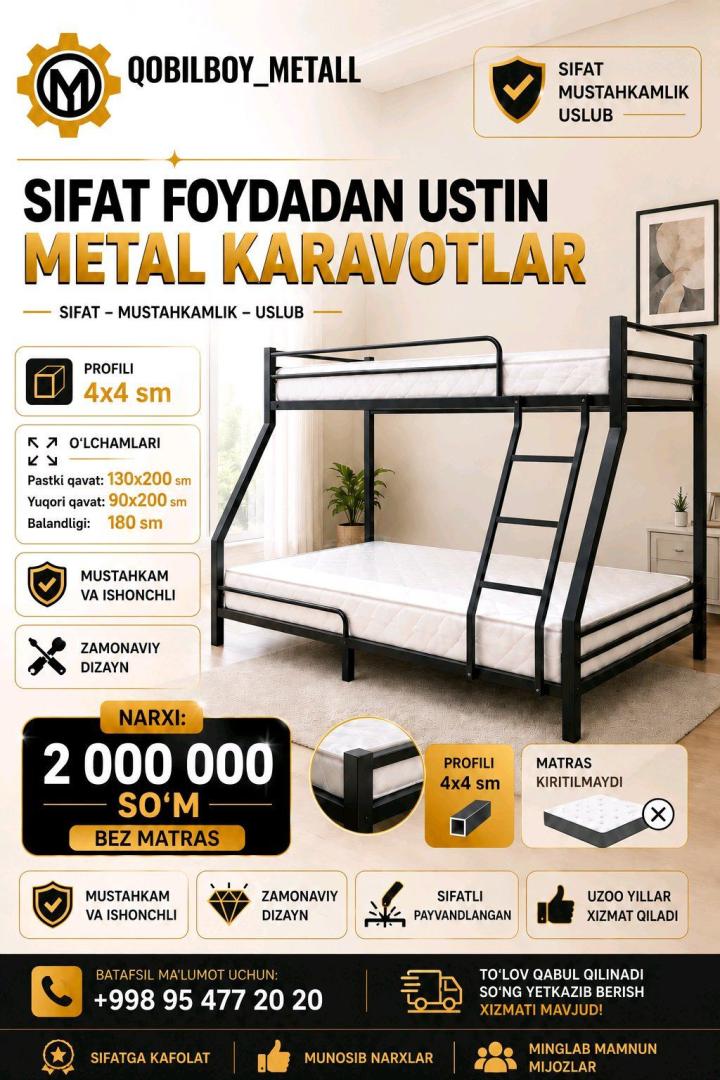 2 qavatli metall karavot, istalgan rang va dizaynda buyurtma asosida, ishlab chiqaruvchidan ulgurji narxlarda — Toshloq