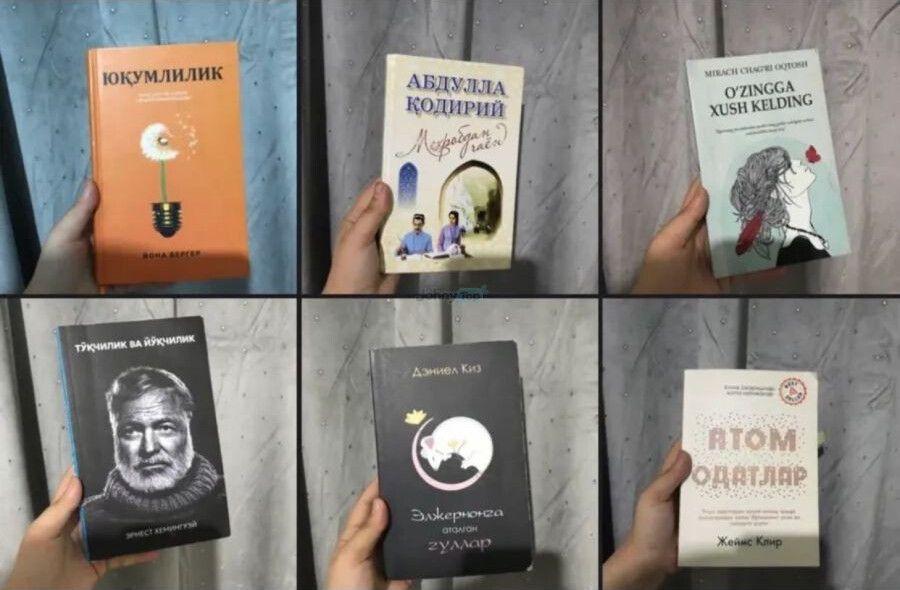 Комплект книг продаётся, Сергели