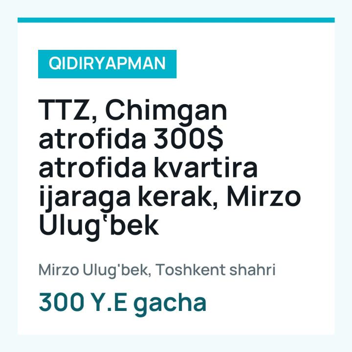 Looking to rent an apartment near TTZ and Chimgan, around $300, Mirzo Ulugbek