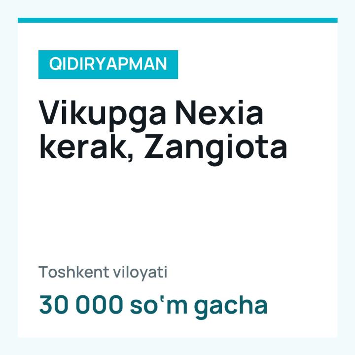 Vikupga Nexia kerak, Zangiota
