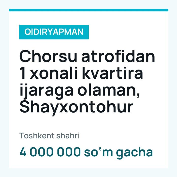 Chorsu atrofidan 1 xonali kvartira ijaraga olaman, Shayxontohur